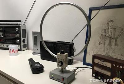 日本高端收音机/接收机短波有源天线评测